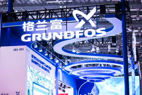 格兰富常熟高端制造工厂正式开业